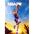 NBA 2K23 Deluxe Edition XBOX ONE|SERIES XS🔑KEY