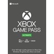 GAME PASS ULTIMATE 12+1 MONTH any account