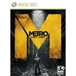 Metro 2033: Ray of Hope 8 xbox 360 games (transfer)