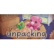 Unpacking - Steam офлайн аккаунт без активаторов💳