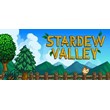 Stardew Valley - Steam офлайн аккаунт без активаторов💳