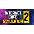 Internet Cafe Simulator 2 - Steam офлайн аккаунт 💳