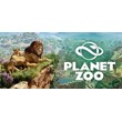 Planet Zoo - Steam офлайн аккаунт без активаторов 💳