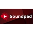 Soundpad - офлайн аккаунт без активаторов 💳