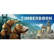 Timberborn - Steam офлайн аккаунт без активаторов 💳