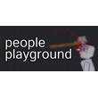 People Playground - офлайн аккаунт без активаторов💳