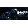Mass Effect: Andromeda Deluxe - офлайн без активатора💳
