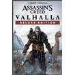 Assassins Creed:Valhalla Deluxe XBOX ONE|SERIES XS🔑KEY