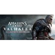 Assassin´s Creed: Valhalla Ultimate - Uplay аккаунт 💳