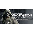 Tom Clancy’s Ghost Recon Breakpoint Ultimate - Uplay