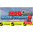 🔥 Mad Games Tycoon 2 - ОНЛАЙН STEAM (Region Free)