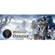 Medieval Dynasty - Epic Games Global offline 💳