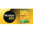 Norton 360 Standard + 10 GB Cloud 1 Device 1 Year EU