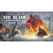 Serious Sam: Siberian Mayhem (STEAM) 🔥