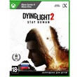 ✅ Dying Light 2 Stay Human XBOX ONE SERIES X|S Key 🔑