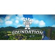 Foundation - Steam общий оффлайн без активаторов 💳