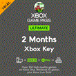 🦁Xbox Game Pass ULTIMATE 2 MONTHS + ACTIVATION CARD💳