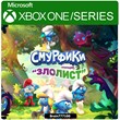 Смурфики - Операция «Злолист» XBOX ONE/Xbox Series X|S