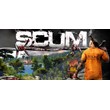 SCUM - Steam общий оффлайн без активаторов 💳