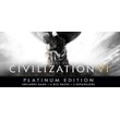 Sid Meier’s Civilization VI Platinum - без активатора💳