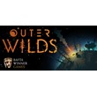Outer Wilds - Steam общий оффлайн без активаторов 💳