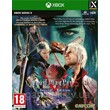 💎Devil May Cry 5 Special Edition XBOX X|S KEY🔑
