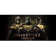Injustice 2 Legendary - общий оффлайн без активатора 💳