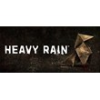 Heavy Rain - Steam общий оффлайн без активаторов 💳