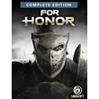 For Honor Complete Edition Xbox One & Series X|S