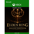 ✅ ELDEN RING Deluxe Edition XBOX ONE SERIES X|S Key 🔑