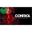 Control Ultimate Edition XBOX ONE/Xbox Series