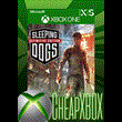 🌍🔑 Sleeping Dogs™ - Definitive Edition XBOX/X|S/Key