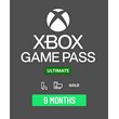 🎮Xbox Game Pass Ultimate - 9 MONTHS🔥