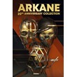 Dishonored & Prey: The Arkane Collection Xbox