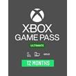 🎮Xbox Game Pass Ultimate - 12  MONTHS + EA Play🔥