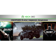 Forza Horizon 2 PFF + 7 игр | XBOX 360 | перенос