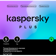 🔴KASPERSKY PLUS + WHO CALLS 5 devices 1 year RUSSIA