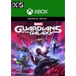 Marvel´s Guardians of the Galaxy XBOX / PC Code 🔑