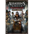 Assassin´s Creed® Syndicate Gold  Xbox One & Series X|S