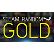 Steam Gold Random | From 100r to 400r | + Gift