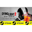 ⭐️ TOP⭐ Dying Light 2 Stay Human ULTIMATE STEAM(GLOBAL)