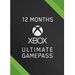 XBOX GAME PASS ULTIMATE 12 MONTHS