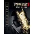 Dying Light 2 Deluxe Edition XBOX KEY