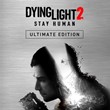 ✅ Dying Light 2 Stay Human Ultimate | Xbox One & Series
