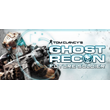 Ghost Recon: Future Soldier / STEAM GIFT RUSSIA