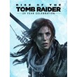 Tomb Raider: 20 Year Celebration Xbox One & Series X|S