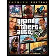 Grand Theft Auto V: Premium Edition Xbox One & Series