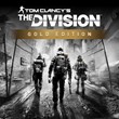 Tom Clancy´s The Division™ Gold Edition Xbox