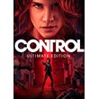 Полное издание Control Xbox One & Series X|S