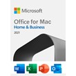 🔑Office 2021 Home & Business For MAC✅Microsoft Partner